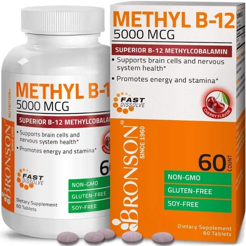 Miniatura 3 de Bronson Polvo de proteína hidrolizada de péptidos marinos de colágeno + metilo B12 5000 mcg de vitamina B12 metilcobalamina