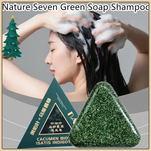 Miniatura 3 de Nature Seven Green Jabón de champú, barra de champú, barra triangular de hierba para adelgazar el cabello, mujeres y hombres (2 unidades)
