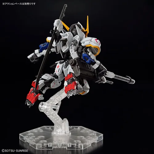 Miniatura 17 de Bandai Hobby - Gundam IBO - Gundam Barbatos Master Grade SD Model Kit