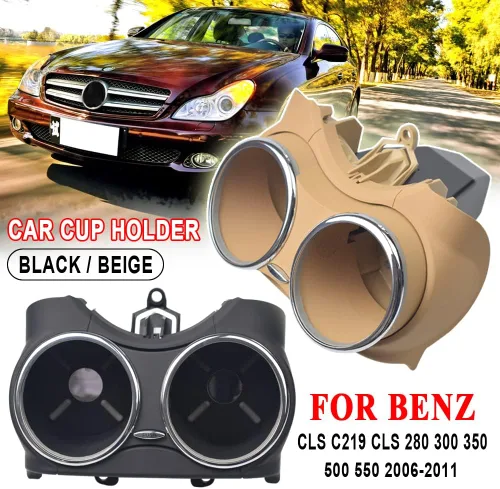 Miniatura 2 de Para Mercedes-Benz CLS C219 CLS 280 300 350 500 550 2006-2011 Soporte para bebidas doble taza #A21968004148K67 / A2196800414 (beige)