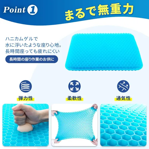 Miniatura 3 de Cojín de asiento ZD-01, 41x36×3.2.0 in, azul claro