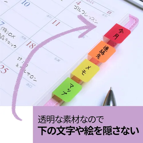 Miniatura 4 de (Amazon.co.jp Exclusive) 686-3MC-1N Post-it Film Sticky Notes, Label, Index, Thick, Multicolor, 1.6 x 0.7 inches (40 x 18 mm), 3 Colors, 10 Sheets