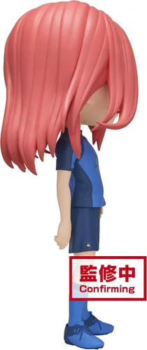 Miniatura 3 de Banpresto - Candado Azul - Hyoma Chigiri (ver A), Figura de Bandai Spirits Q Posket