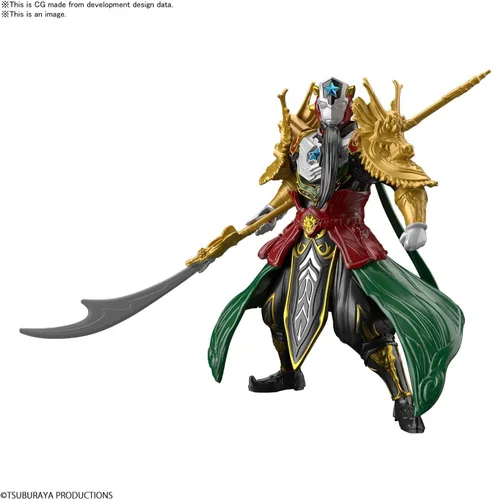 Miniatura 2 de Bandai Hobby - Ultraman The Armour of Legends - Ultraman Titas Guan Yu Armour, kit de modelo Bandai Spirits