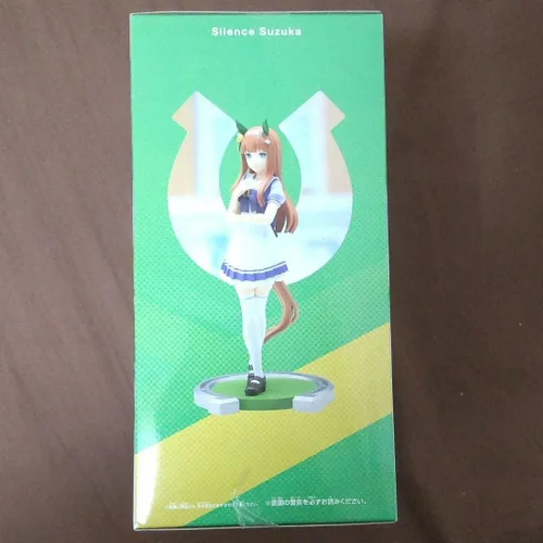 Miniatura 2 de Banpresto Umamusume Pretty Derby Silence Suzuka - Figura de PVC (7.1 in)