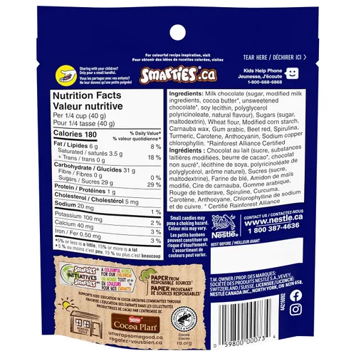 Miniatura 2 de SMARTIES, Bote de 7.16 oz