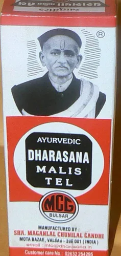 Miniatura 2 de Dharasana Aceite de masaje ayurvédico - Artritis y dolor articular Remedio indio