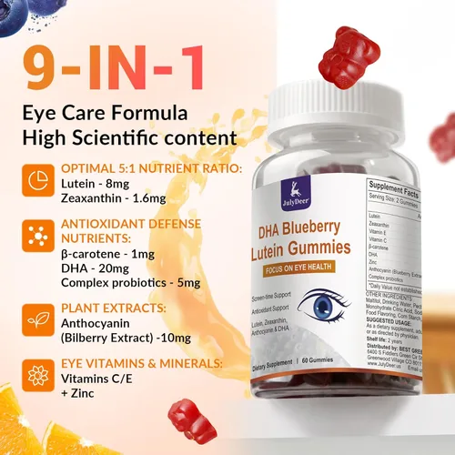 Miniatura 3 de JulyDeer 2 paquetes de gomitas de luteína y zeaxantina que apoyan la salud ocular, 9 en 1 con 8 mg de luteína y 1.6 mg de zeaxantina, soporte