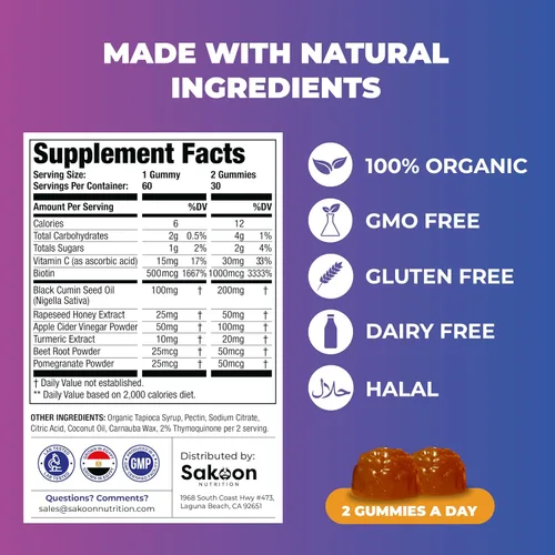 Miniatura 4 de Sakoon nutrition Gomitas de Aceite de Semilla Negra con Miel y con 2%+ TIMOQUINONA - Semillas de Nigella Sativa - Súper antioxidante para Apoyo