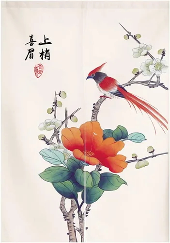 Tapiz japonés Noren para puerta, cortina tradicional china de la riqueza de la fortuna para puerta, pintura de flores, decoración del hogar, 29 x 35