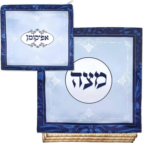 Miniatura 6 de Zion Judaica - Juego de fundas redondas de matzá de seda de 17 pulgadas, se adapta a matzos redondos o cuadrados, 3 bolsillos, soporte rectangular