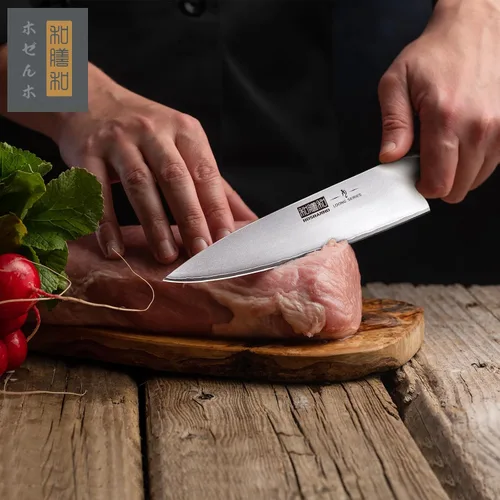 Miniatura 7 de HOSHANHO Cuchillo de cocina en acero inoxidable de alto carbono ultra afilado y cuchillos Santoku profesionales de 7 pulgadas con mango ergonómico