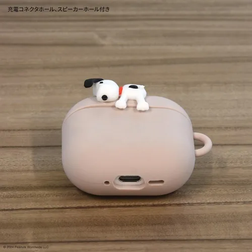Miniatura 5 de Gourmandies SNGG-116B Peanuts Snoopy AirPods 4 - Funda de silicona para colgar