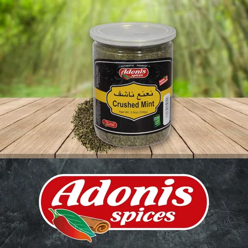 Miniatura 2 de Adonis - Menta seca triturada, 3.5 oz (100 g)