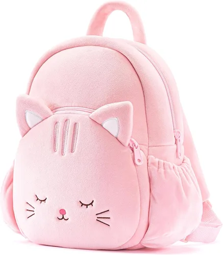 Miniatura 25 de Lazada Mochila para niños pequeños, juguetes de animales de peluche, mochila pequeña, color gris, 9.5 pulgadas