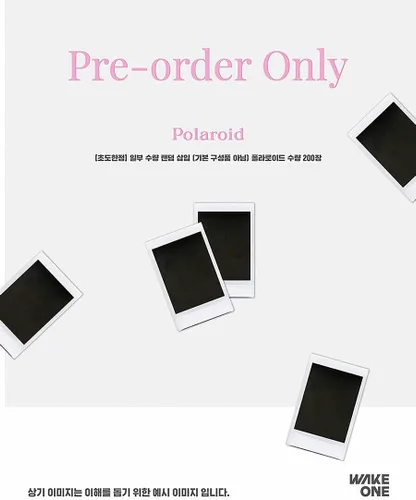 Miniatura 2 de (JEWEL Ver.) JO YURI LOVE ALL 2nd Mini Album ( PULL + PUSH - 2 Ver Set. ) K-POP SEALED