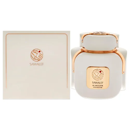 Swiss Arabian Oud Muattar Al Mulook – Fragancia ámbar y amaderada – Incienso en polvo duradero y adictivo para el hogar – Dale a tu hogar un aroma