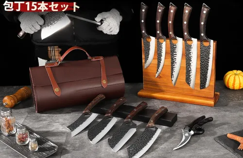 Miniatura 2 de DRGSKL Juego de cuchillos de chef serbio – Juego de 10 cuchillos de carnicero forjados a mano con bolsa, cuchillos de cocina de acero de alto