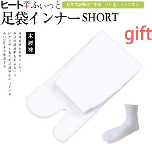 Miniatura 2 de Demon Slayer Kimetsu no Yaiba - Zueco para cosplay, Demon Slayer Oshitar Prop
