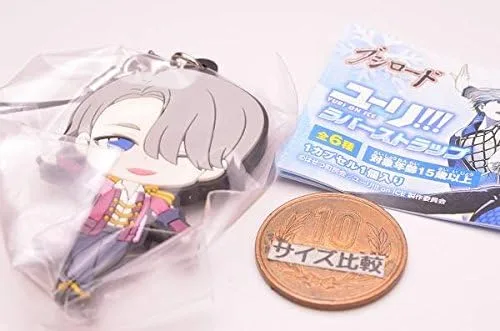 Miniatura 2 de Gashapon Yuri!!! ON ICE Capsule Correa de goma Victor Nikiforov (individual)
