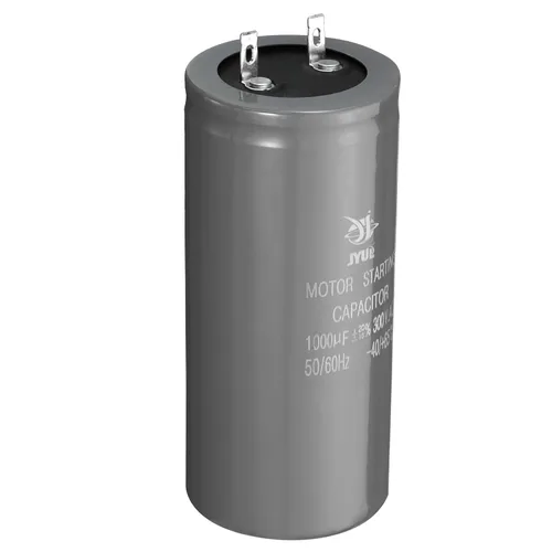 Miniatura 10 de PATIKIL Condensador de arranque del motor, CD60, 50uf 300V 50/60Hz, carcasa de aluminio, forma redonda, condensador de funcionamiento para aires