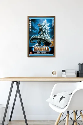 Miniatura 6 de Godzilla: Final Wars - Póster de pared de una hoja, 22.4 pulgadas de largo x 14.7 pulgadas de ancho, versión enmarcada en bronce Versión con marco