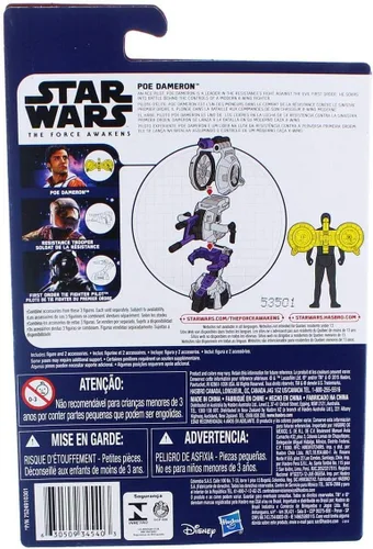 Miniatura 3 de Star Wars Batallador héroe secundario de 3.75", naranja