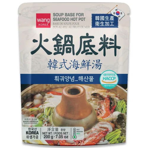 Base para sopa de estofado picante de mariscos Wang, 7.05 onzas