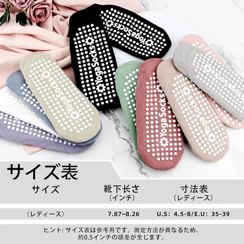 Miniatura 13 de Calcetines de yoga con agarre antideslizante para mujer, talla única, para fitness, deporte, danza de calcetines
