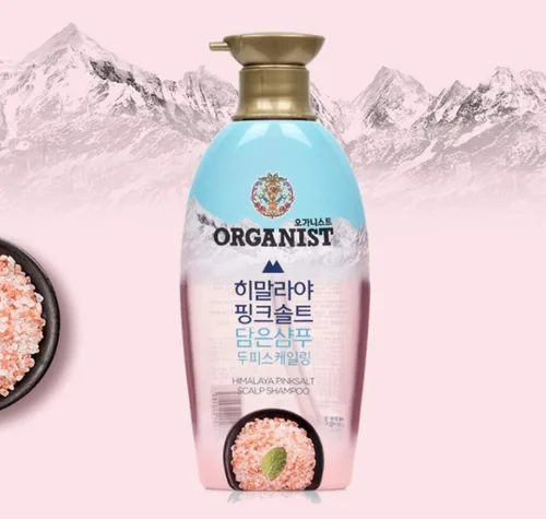 Miniatura 2 de Elastine Organist Himalaya Pinksalt Champú para cuero cabelludo 16.9 Fl.oz (16.9 fl oz)