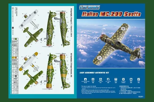 Miniatura 4 de Hobby Boss Kit de montaje sencillo italiano MC.200 Saetta