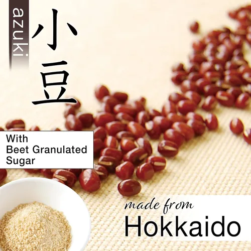 Miniatura 2 de chaganju Pasta de Frijoles Rojos, Granos de Adzuki, Pastel de Arroz Japonés Mochi Anko, Colado KOSHIAN -VEGANO Y SIN GLUTEN 17.6OZ (500g)
