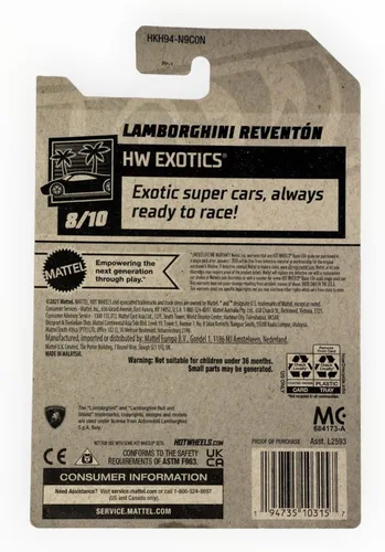 Miniatura 2 de Hot Wheels Lamborghini Reventon, HW Exotics 8/10 [rojo] 224/250