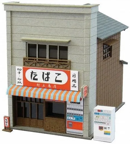Sankei 1/150 Nostalgic Diorama Series Tabaco Shop