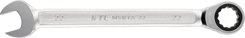 Miniatura 5 de msr1 a-10