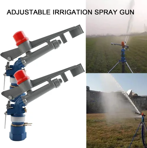 Miniatura 4 de Pistola de riego ajustable de 360 grados, 2 unidades, pistola de riego industrial a gran escala, rociador de impacto para granjas, huertos, jardines