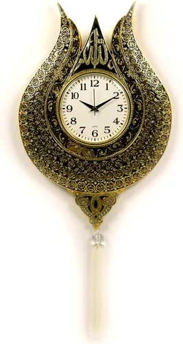 Tulip Design Asmaul Husna - Reloj de pared islámico bordado, decoración de pared islámica, arte, hogar islámico, regalo de inauguración de la casa