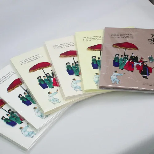 Miniatura 6 de Hanji - Papel para impresora A4, 2.82 oz/m², papel de copia tradicional coreano, 100 hojas, papel de impresora de copia de alta calidad, 8.3 x 11.7