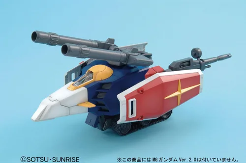 Miniatura 4 de Bandai Hobby G-Fighter "Mobile Suit Gudam" 1/100 - Master Grade