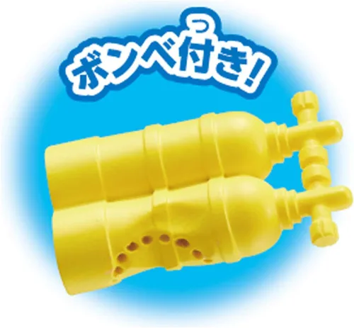 Miniatura 9 de Takara Tomy Ania AS-07 Gran tiburón blanco (versión flotante) Juguete de dinosaurio animal para edades de 3 años en adelante