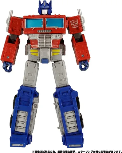 Miniatura 6 de Transformers Kingdom Series KD-19 Optimus Prime con remolque
