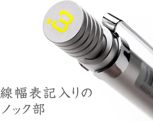 Miniatura 6 de Portaminas de la marca Staedtler, serie Silver, Plateado