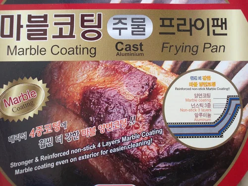 Miniatura 4 de Wok de cerámica con revestimiento de mármol fundido de aluminio antiadherente con tapa de cristal, 11.0 in