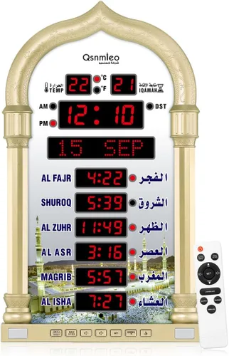 Miniatura 4 de Reloj Azan, reloj de oración musulmán LED, reloj de pared de Athan, para el hogar, la oficina/la mezquita, reloj digital Azan, decoración del hogar