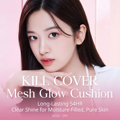 Miniatura 8 de CLIO Kill Cover Mesh Glow Base de maquillaje con almohadilla ([Repuesto incluido] 15g*2, 23N JENGIBRE), Piel de vidrio, de larga duración, ligera