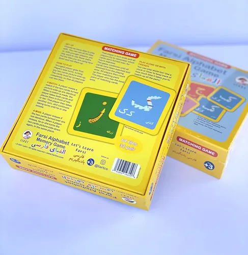 Miniatura 2 de Liart Juego de memoria del alfabeto farsi (persa)