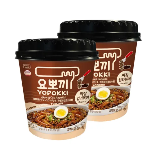 Miniatura 9 de Yopokki Taza Rabokki instantánea – Tortas de arroz coreanas Tteokbokki con fideos ramen, comida callejera coreana rápida y fácil, aperitivos
