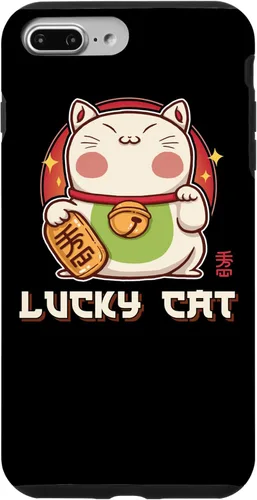 Miniatura 12 de Funda para iPhone 12 Mini Maneki Neko Waving Lucky Cat Feline Lucky Kawaii Anime Cats