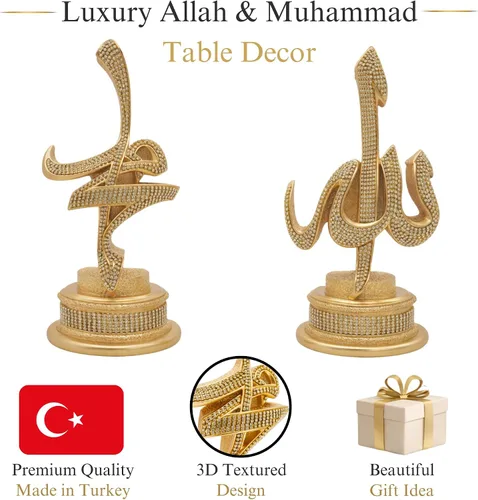 Miniatura 6 de Juego de 2 piezas de decoración de mesa de regalo islámico, sujetalibros árabe Allah Muhammad (oro, 4.3 x 8.7 in)