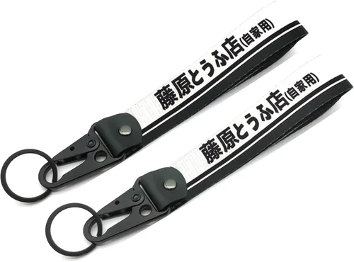 Miniatura 14 de 1 llavero JDM, diseño automotriz, llaveros geniales para hombres y mujeres, regalo ideal para niños y niñas